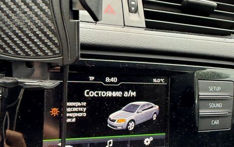 Skoda Octavia, 2016 год, 1 195 000 рублей, 8 фотография