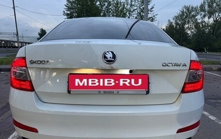 Skoda Octavia, 2016 год, 1 195 000 рублей, 4 фотография