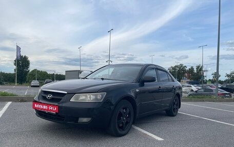 Hyundai Sonata VI, 2007 год, 467 500 рублей, 2 фотография