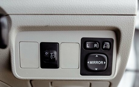 Toyota Corolla, 2010 год, 900 000 рублей, 16 фотография