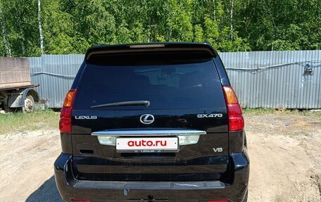 Lexus GX I, 2004 год, 2 350 000 рублей, 6 фотография