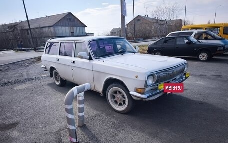 ГАЗ 24 «Волга», 1988 год, 170 000 рублей, 6 фотография