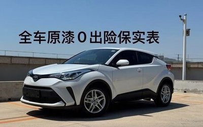 Toyota C-HR I рестайлинг, 2021 год, 1 723 023 рублей, 1 фотография