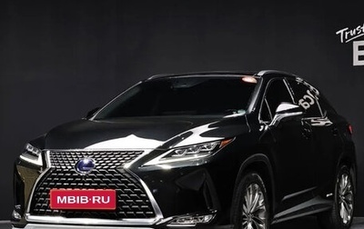 Lexus RX IV рестайлинг, 2022 год, 4 205 000 рублей, 1 фотография