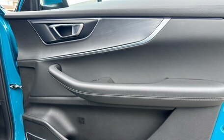 Chery Tiggo 7 Pro, 2021 год, 1 490 000 рублей, 31 фотография