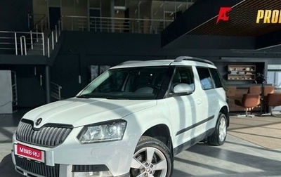 Skoda Yeti I рестайлинг, 2016 год, 1 485 000 рублей, 1 фотография