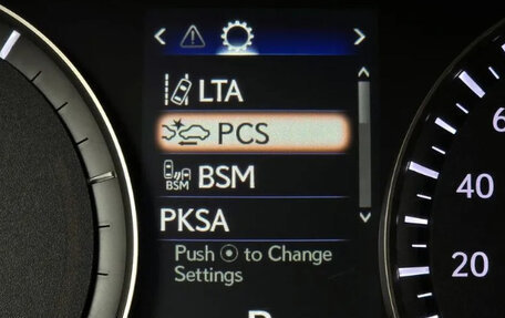 Lexus RX IV рестайлинг, 2022 год, 4 205 000 рублей, 13 фотография