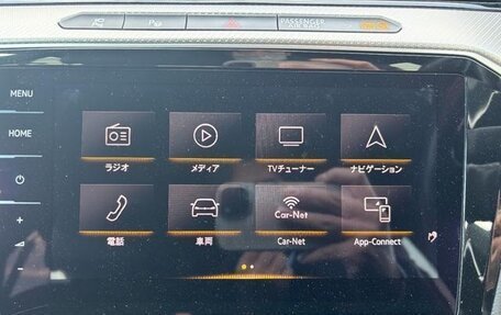 Volkswagen Arteon I, 2020 год, 2 304 000 рублей, 21 фотография