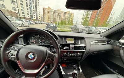 BMW X3, 2017 год, 2 330 000 рублей, 1 фотография