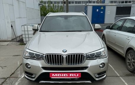 BMW X3, 2017 год, 2 330 000 рублей, 7 фотография