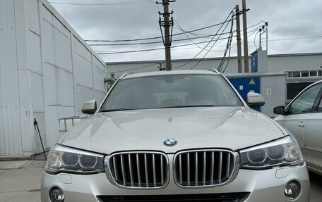 BMW X3, 2017 год, 2 330 000 рублей, 6 фотография
