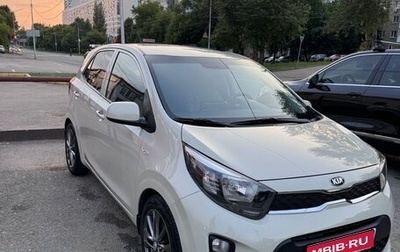 KIA Picanto III рестайлинг, 2018 год, 1 380 000 рублей, 1 фотография