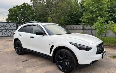 Infiniti FX II, 2013 год, 2 370 000 рублей, 1 фотография