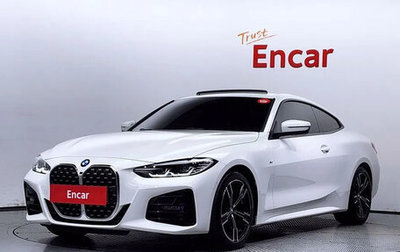 BMW 4 серия, 2021 год, 3 920 000 рублей, 1 фотография