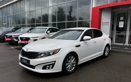 KIA Optima III, 2015 год, 1 300 000 рублей, 1 фотография