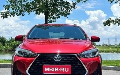 Toyota Yaris, 2022 год, 1 123 023 рублей, 1 фотография