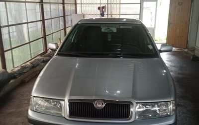 Skoda Octavia IV, 2008 год, 500 000 рублей, 1 фотография
