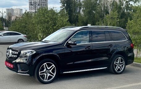 Mercedes-Benz GLS, 2017 год, 5 900 000 рублей, 1 фотография