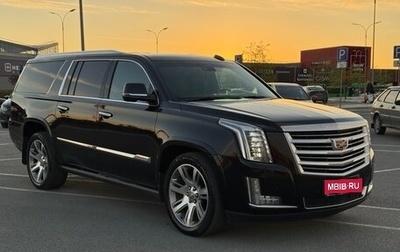 Cadillac Escalade IV, 2015 год, 4 000 000 рублей, 1 фотография