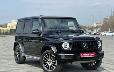Mercedes-Benz G-Класс W463 рестайлинг _iii, 2021 год, 13 200 000 рублей, 1 фотография