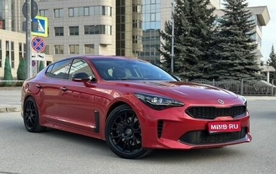 KIA Stinger I, 2018 год, 2 490 000 рублей, 1 фотография