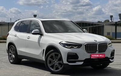 BMW X5, 2020 год, 5 800 000 рублей, 1 фотография