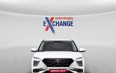 Hyundai Creta, 2021 год, 1 999 000 рублей, 1 фотография