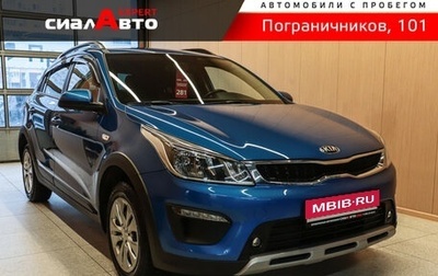 KIA Rio IV, 2019 год, 1 549 000 рублей, 1 фотография