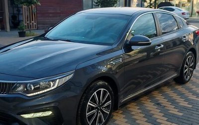 KIA Optima IV, 2019 год, 2 350 000 рублей, 1 фотография
