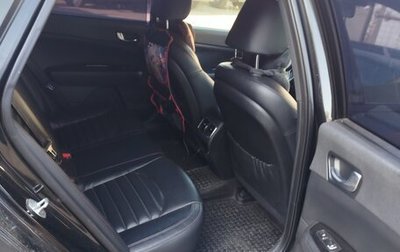 KIA Optima IV, 2017 год, 1 820 000 рублей, 1 фотография
