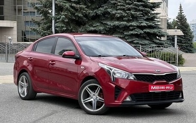 KIA Rio IV, 2021 год, 1 370 000 рублей, 1 фотография