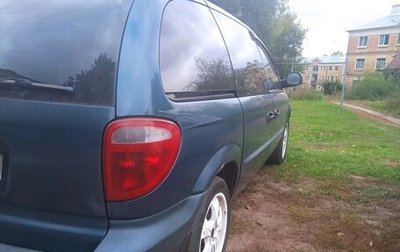 Chrysler Voyager IV, 2002 год, 280 000 рублей, 1 фотография