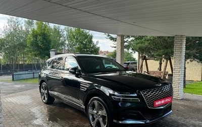 Genesis GV80 I, 2022 год, 7 000 000 рублей, 1 фотография