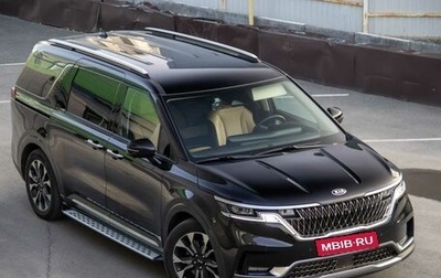 KIA Carnival, 2021 год, 4 100 000 рублей, 1 фотография