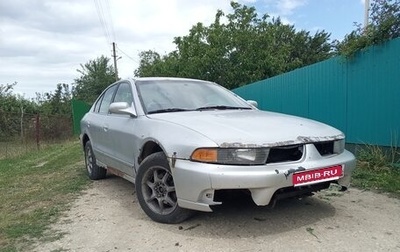 Mitsubishi Galant VIII, 2003 год, 155 000 рублей, 1 фотография