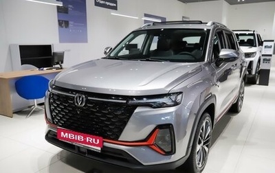 Changan CS35 Plus, 2024 год, 2 629 900 рублей, 1 фотография