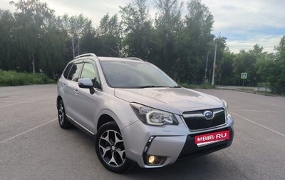 Subaru Forester, 2012 год, 1 545 000 рублей, 1 фотография