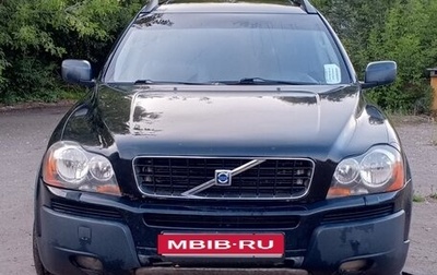 Volvo XC90 II рестайлинг, 2003 год, 820 000 рублей, 1 фотография