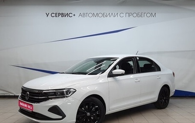Volkswagen Polo VI (EU Market), 2021 год, 1 690 000 рублей, 1 фотография