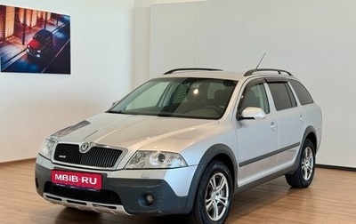 Skoda Octavia, 2008 год, 690 000 рублей, 1 фотография