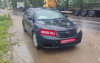 Geely Emgrand EC7, 2014 год, 105 000 рублей, 1 фотография