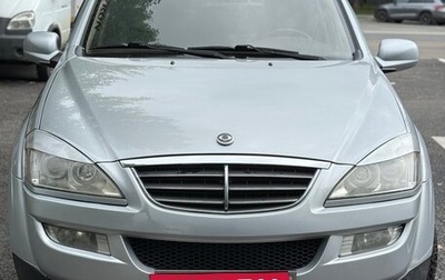 SsangYong Kyron I, 2008 год, 1 фотография