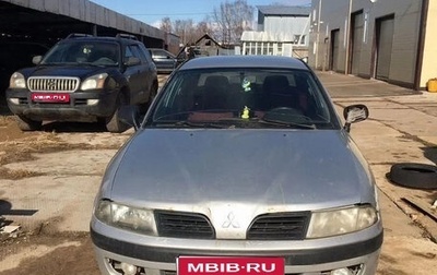 Mitsubishi Carisma I, 2000 год, 90 000 рублей, 1 фотография