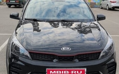KIA Rio IV, 2020 год, 1 800 000 рублей, 1 фотография