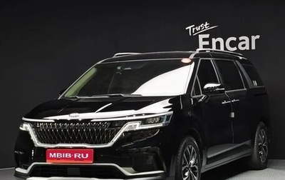 KIA Carnival III, 2021 год, 2 355 000 рублей, 1 фотография