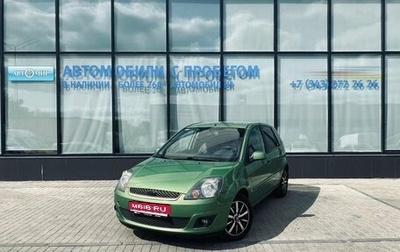 Ford Fiesta, 2007 год, 421 000 рублей, 1 фотография
