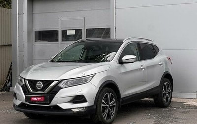 Nissan Qashqai, 2019 год, 1 810 000 рублей, 1 фотография