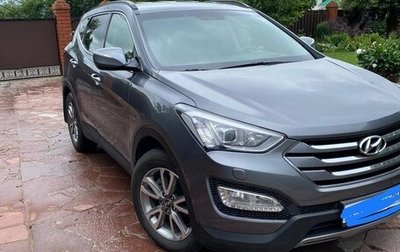 Hyundai Santa Fe III рестайлинг, 2014 год, 1 950 000 рублей, 1 фотография