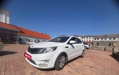 KIA Rio III рестайлинг, 2014 год, 880 000 рублей, 1 фотография