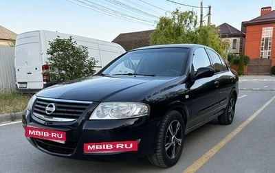 Nissan Almera Classic, 2009 год, 685 000 рублей, 1 фотография